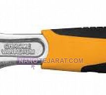 آچار فرانسه آچار فرانسه